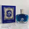 Arabian Brand Perfume High-end Men's Perfume Musk Oud And Cedarwood Woody Scent Long-lasting And Charm Men's Eau De Toilette